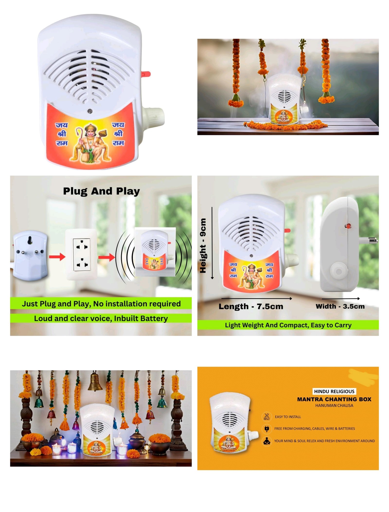 Product