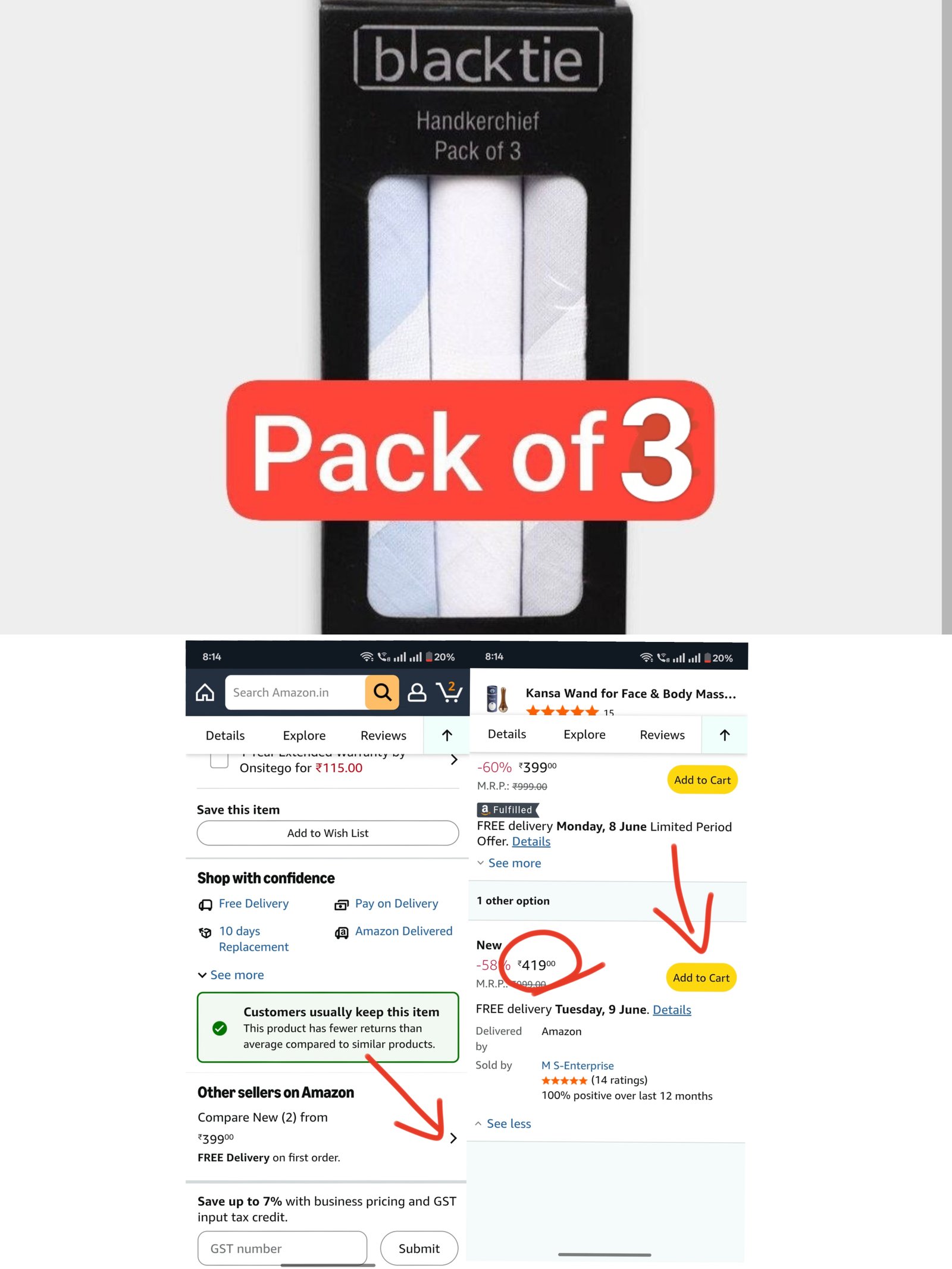 Product