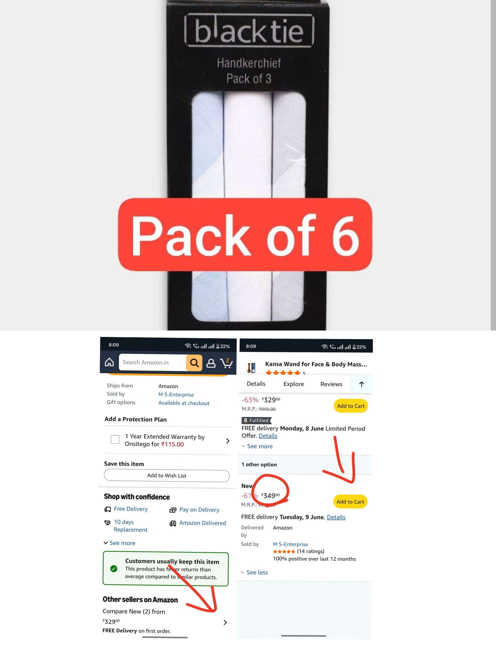 Product