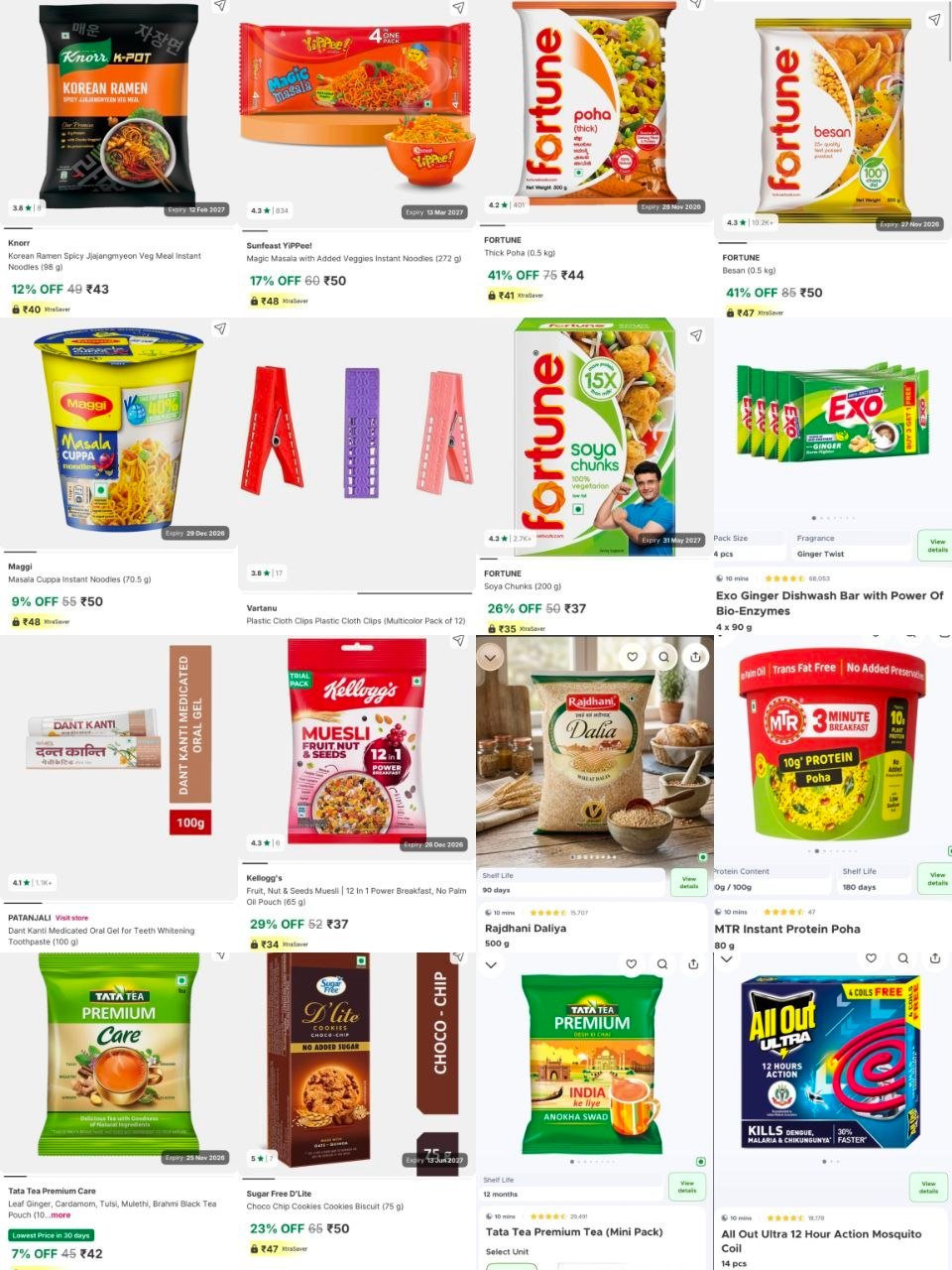 Product
